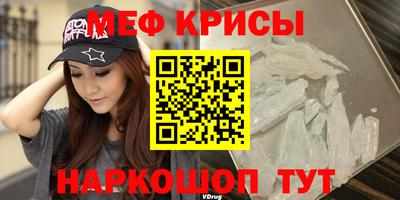 синтетический гашиш Бузулук