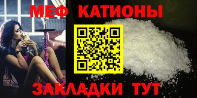 синтетический гашиш Бузулук