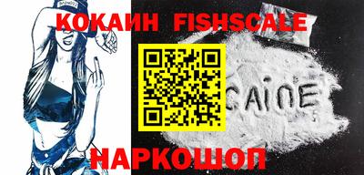 синтетический гашиш Бузулук