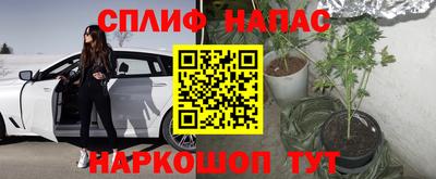 a pvp Бугуруслан