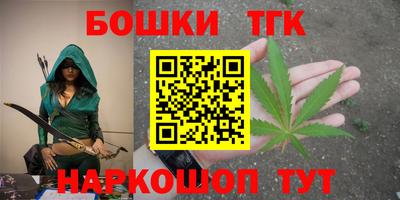 a pvp Бугуруслан