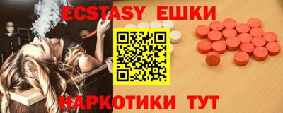 a pvp Бугуруслан