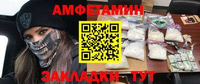 a pvp Бугуруслан
