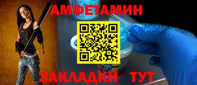 гашишное масло Будённовск