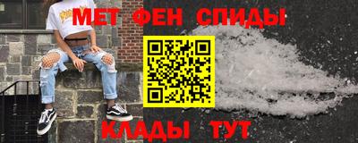 гашишное масло Будённовск