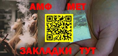 a pvp Бугуруслан