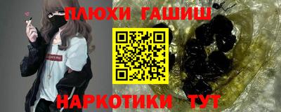 a pvp Бугуруслан