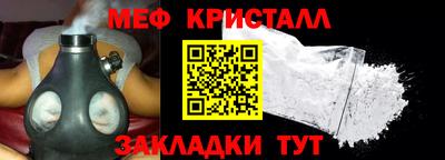 a pvp Бугуруслан