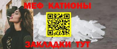 синтетический гашиш Бузулук