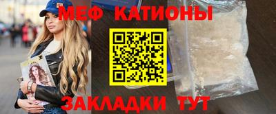 синтетический гашиш Бузулук