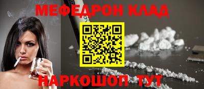 a pvp Бугуруслан