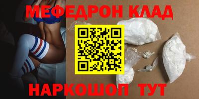 a pvp Бугуруслан