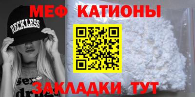 гашишное масло Будённовск